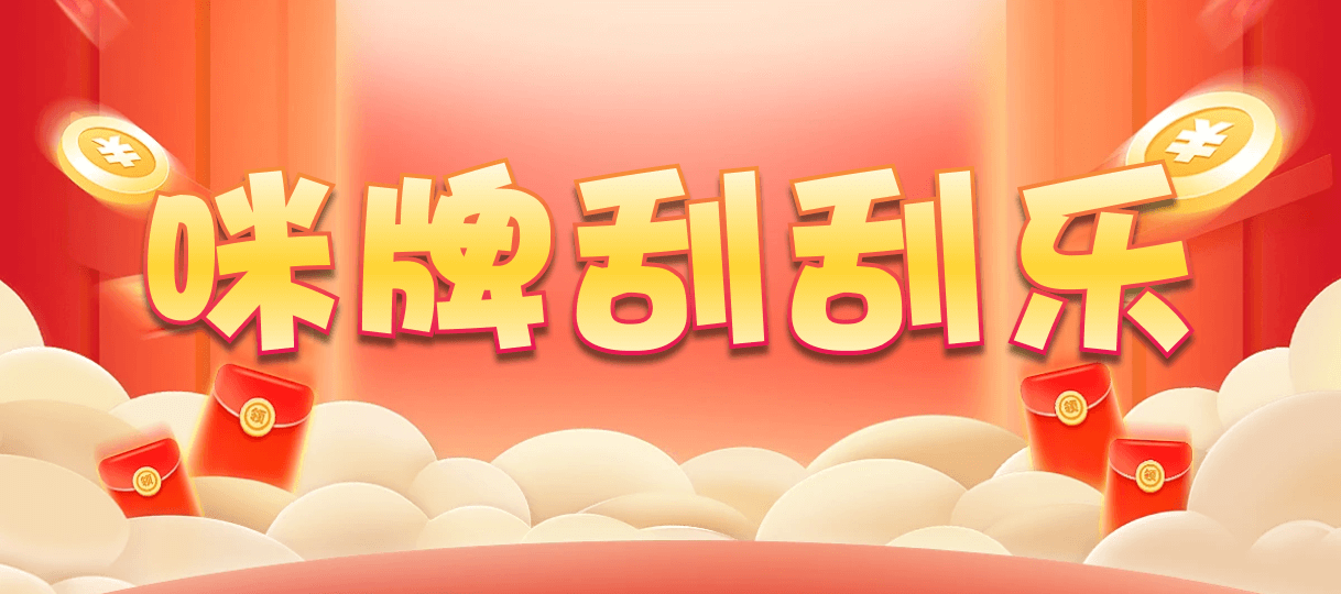 比特币28,组合,匹夫算法,加拿大28预测,PC开奖,28在线预测,PC预测,幸运,加拿大PC开奖